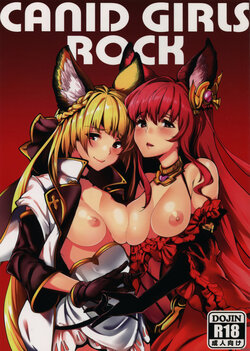 (C92) [Gyokotsu Kouzou (Kapo)] Canid Girls Rock (Granblue Fantasy) [Polish]