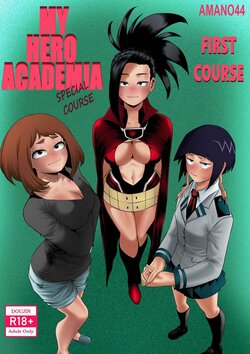 [Amano44] My Hero Academia - First Course (Boku no Hero Academia) [Portuguese-BR]