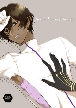 [-] [Web Sairoku] 'honeydew nightmare'