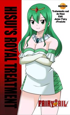 [DMAYaichi] Hisui's Royal Treatment (Fairy Tail) [Spanish] [Junior-Fairy]