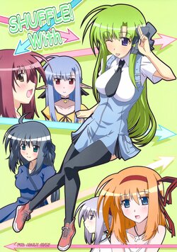 [PaopaShip (Asama)] SHUFFLE! With (SHUFFLE!)