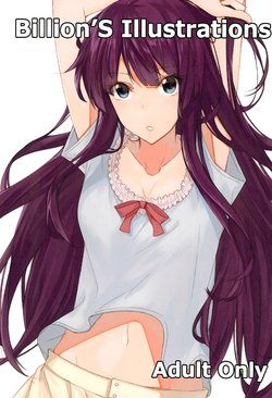 (COMIC1☆6) [1000000000 (Billion)] Billion'S Illustrations (Various)