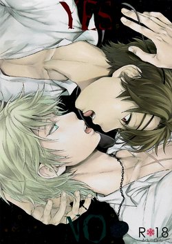 (SPARK10) [LOG (M2GO)] YES/NO (ALDNOAH.ZERO)