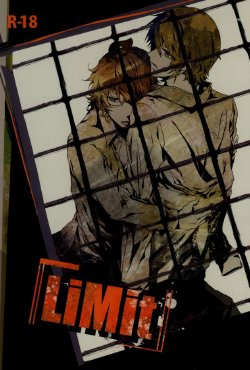 [Agatha (Azu)] LiMit (Uta no Prince-sama)