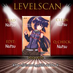 (COMIC1☆8) [Light Garden (Hikabe Sakuho)] Haraguro Megane no Tokoro ni Iru (Ansatsusha) ga Kawaii (Log Horizon) [French] [LevelScan]