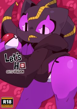[Gats] Let's Ho! Gats ver.