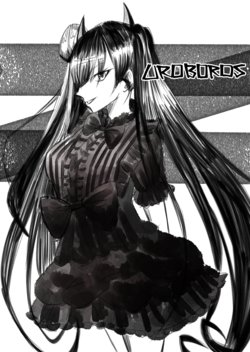 Girls' Frontline Character Fan Art Gallery - Ouroboros