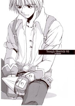 (RAG-FES5) [Digital Lover (Nakajima Yuka)] Rough Sketch 16 (Ragnarok Online) [German] {gu-de-handarbeit}