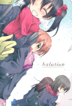 (Bokura no Love Live! 11) [Perorimeshi. (Nigirimeshi)] halation (Love Live!)