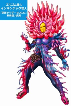 e51778spd monster designs