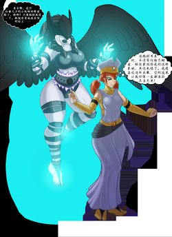 [LurkerGG] Val'kyr and the Priestess（K记翻译）