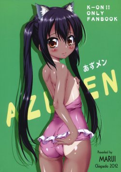 [Chinpudo] Azumen (K-On!) [Chinese] [DIZZY汉化]