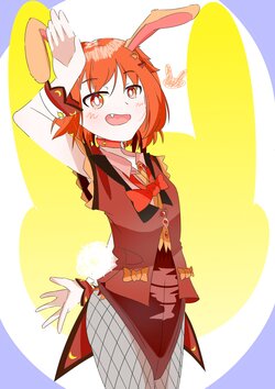 [Twitter] BuzzLYears (11/04/2023)