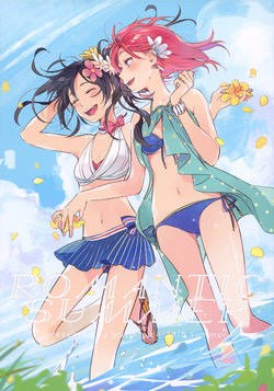 (C90) [prism*pink (Karuha)] ROMANTIC SUMMER (Love Live!)