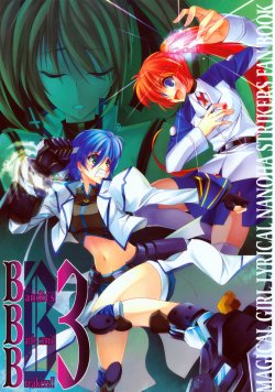 (SC37) [BANDIT (SYU)] BREAKERS!! 3 (Mahou Shoujo Lyrical Nanoha StrikerS)