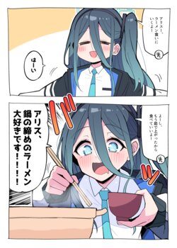 [Pixiv] Himiya Zyo-zu (9609632) [2018.01 - 2023.05.26]