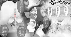 [Namanama Shandy Gaff (nf4)] risuna- no akugyaku o isshin ni hikiukeru taiyō no ko Subaru (Oozora Subaru)