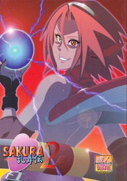 (C83) [Don! Don! Don! (Kazuya)] Sakura Ranbu Den! 2 (Naruto)