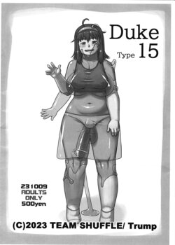 (Futaket 31) [TEAM SHUFFLE (Trump)] Duke Type 15