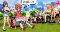 [Pixiv] qwaszx05 (51907835)