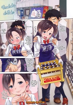 [Inuburo] job 08 Working Girl's Sexually Exposed Scenes | Hataraku! Oneesan [Portuguese-BR] [Rai Staz]