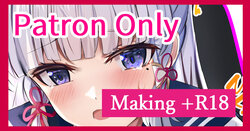 ◆FANBOX◆ とーます [1444517＆thomas222]