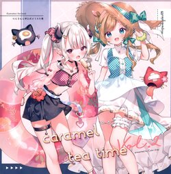 (#Nijisousaku 9) [Color Drop (ana)] caramel tea time vol.2 (Nijisanji)