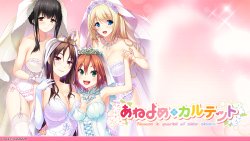 [CandySoft] Ane Yome Quartet