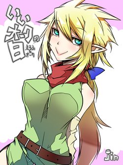 [Koppamijin (jin)] Ii Orc no Hi | Будни дружелюбного орка. Часть 1 [Russian]