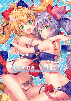 (C96) [eterna-radiare (Riichu)] eterna Vol. 27 (Azur Lane) [English] [Night Revenants]