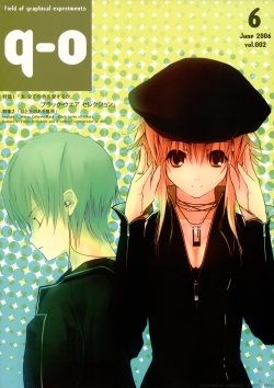 [q-orbit (refeia)] q-o vol.2