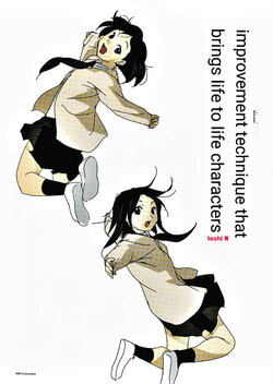 [Google Translated] Tips for Adding Life to Characters by Toshi