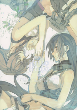 (C88) [Yuukanchi (Cosmic)] Hello & Hello Chuu (Kantai Collection -KanColle-)