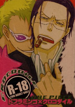 [Mikli (Sugatamayo)] Crocodile (One Piece)