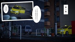 [160918] 宠物项圈 01-05