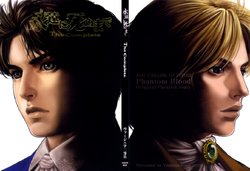 [Virginia Room (Virginia Nitouhei)] Towa ni Shinu Made (Jojo's Bizarre Adventure) [Chinese] [2013-01-20]