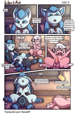 Wanderlust Capítulo 3: La Línea de Fondo [Español] (Pokémon)