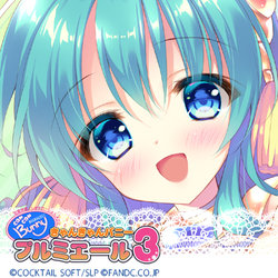 Can Can Bunny Premiere 3 Wallpaper