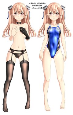 [Takafumi] Johnston:13yo Kaigai Kanmusu Seichou Kiroku (Kantai Collection -KanColle-)