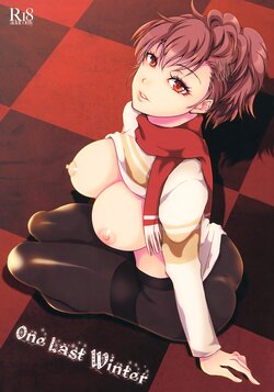 (C93) [Dirty69star★ (Soga)] One Last Winter (Persona 3)