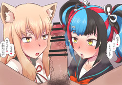 [Buster] JK (Fate/Grand Order)