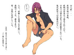 [Eroe] Changed into a Girl, with My Best Friend ~Buddy Edition~ [Color Flats] (Ongoing)