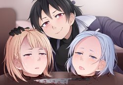 [Artist] エリック