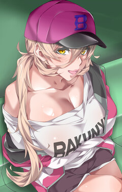 [ベーコン] おnyi監督の弾道強化訓練 (ニュイ・ソシエール)