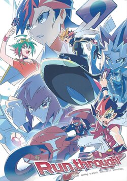 (Sennen Battle Phase 19) [cheerio (Various)] Run through! (Yu-Gi-Oh! Series)