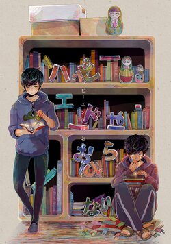 [nachtmusik (sano)] Happy End wa, Owaranai (Osomatsu-san) [Digital]