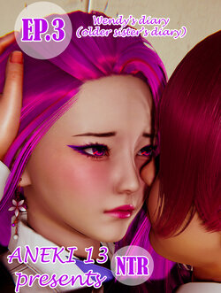 [ANEKI13] Wendy's diary [Patch Uptdate! AUG 9th, 2023][SAMPLE]