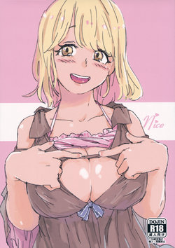 (Reitaisai 15) [Saperon Black (Sape)] Nice (Touhou Project)