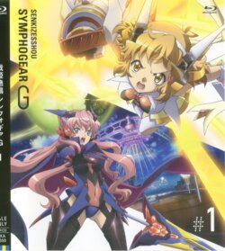 Senki Zesshou Symphogear G BD Scans + Booklet + Storyboard