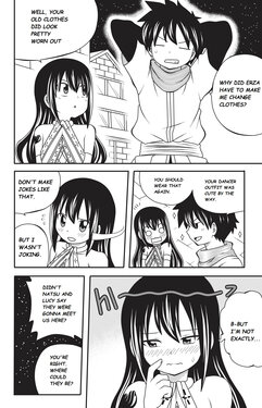 [DMAYaichi] FT: H Quest Omake 1